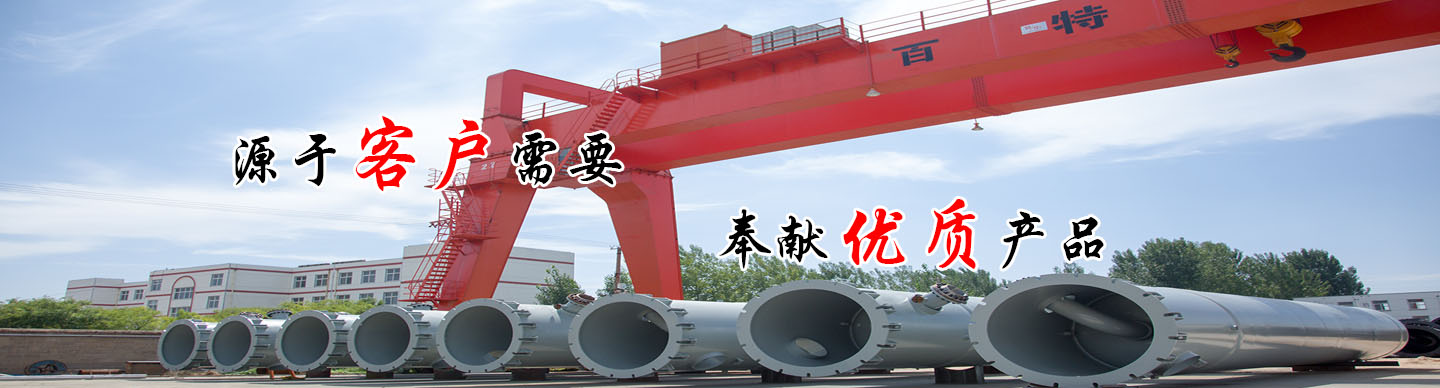 台州市路桥成功塑胶厂